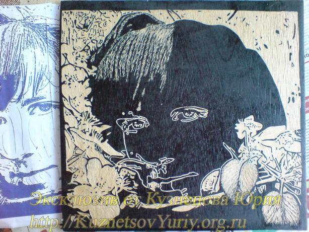 Мастер-класс резьба по дереву. Автор: Кузнецов Юрий 